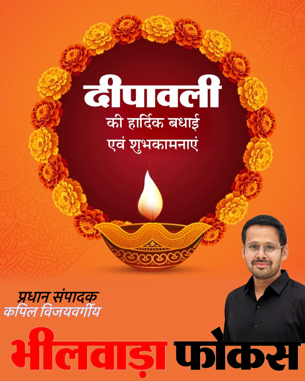 03551F86-3B39-4BB2-9C61-A6F104E75494