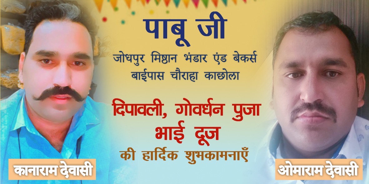 09091e99-6a88-466c-9d31-bf3f564dc07f