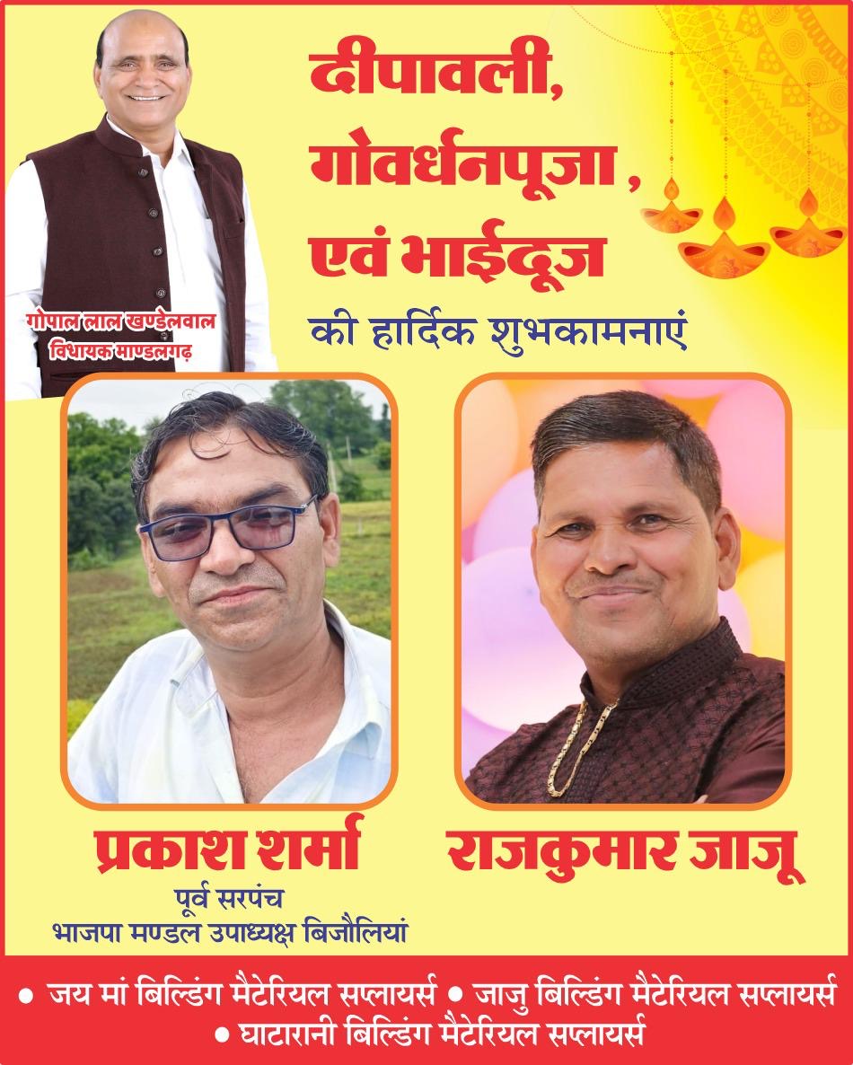 36cc50fe-615a-432c-a126-d0f9ca7ace4e