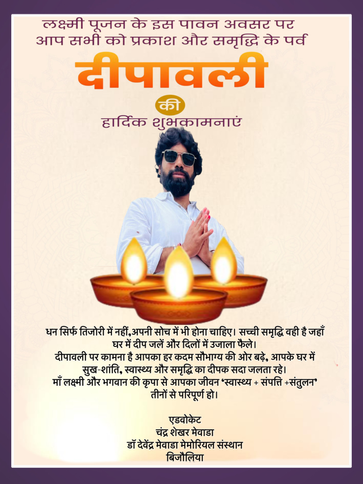 73CD2F63-8C1C-4C38-861F-91503F66B6D9