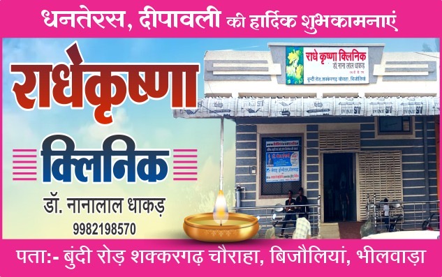 7ee34e14-7b01-4ac5-8ae2-8df143faa486