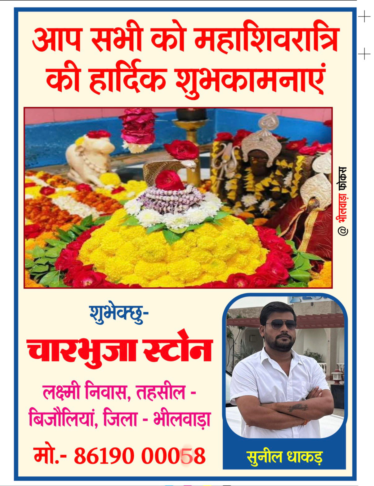 02E124A4-AC74-4287-8B03-465F800F1B90